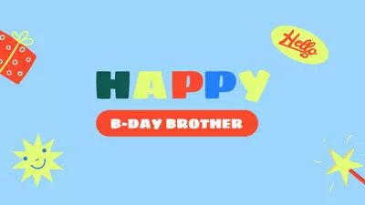 給兄弟的生日祝福