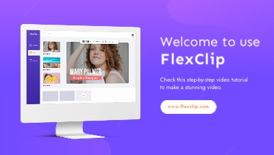 Flexclip教程
