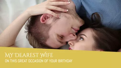 С днем ​​рождения для жены