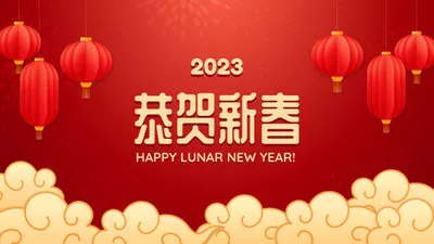 Saudação Feliz Chinês Lunar Ano Novo