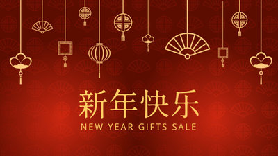 New Year Gifts Sale