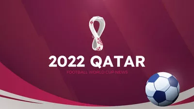 卡塔爾世界杯誰將獲勝